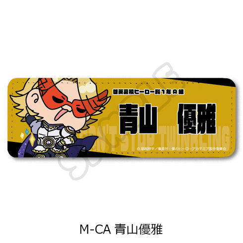 『僕のヒーローアカデミア』みんなmochocho化大作戦! 第5弾 レザーバッジ(ロング) M-CA 青山優雅